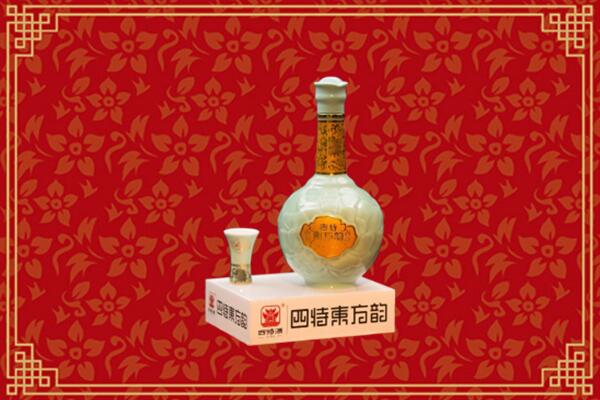 临汾高价回收四特酒