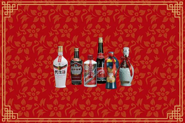 临汾烟酒回收白酒