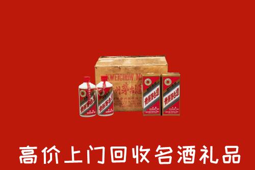 临汾回收铁盖茅台酒