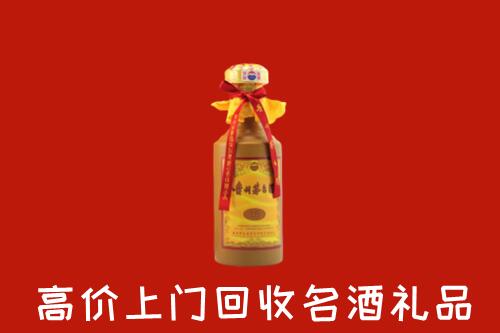 临汾回收十五年茅台酒
