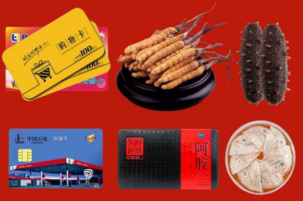 临汾烟酒回收礼品